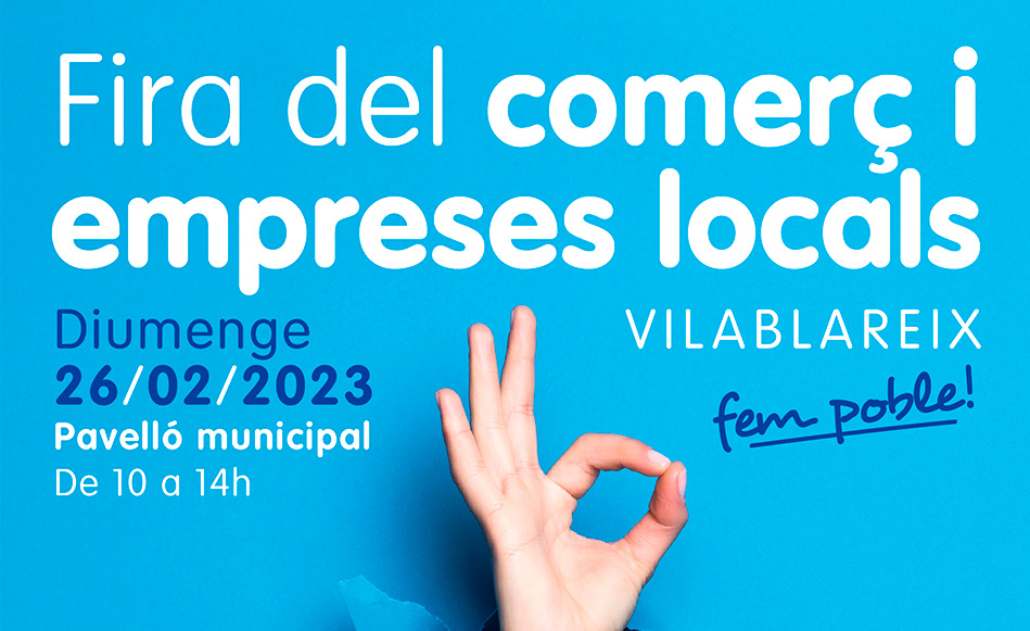 Fira comerç i empreses
