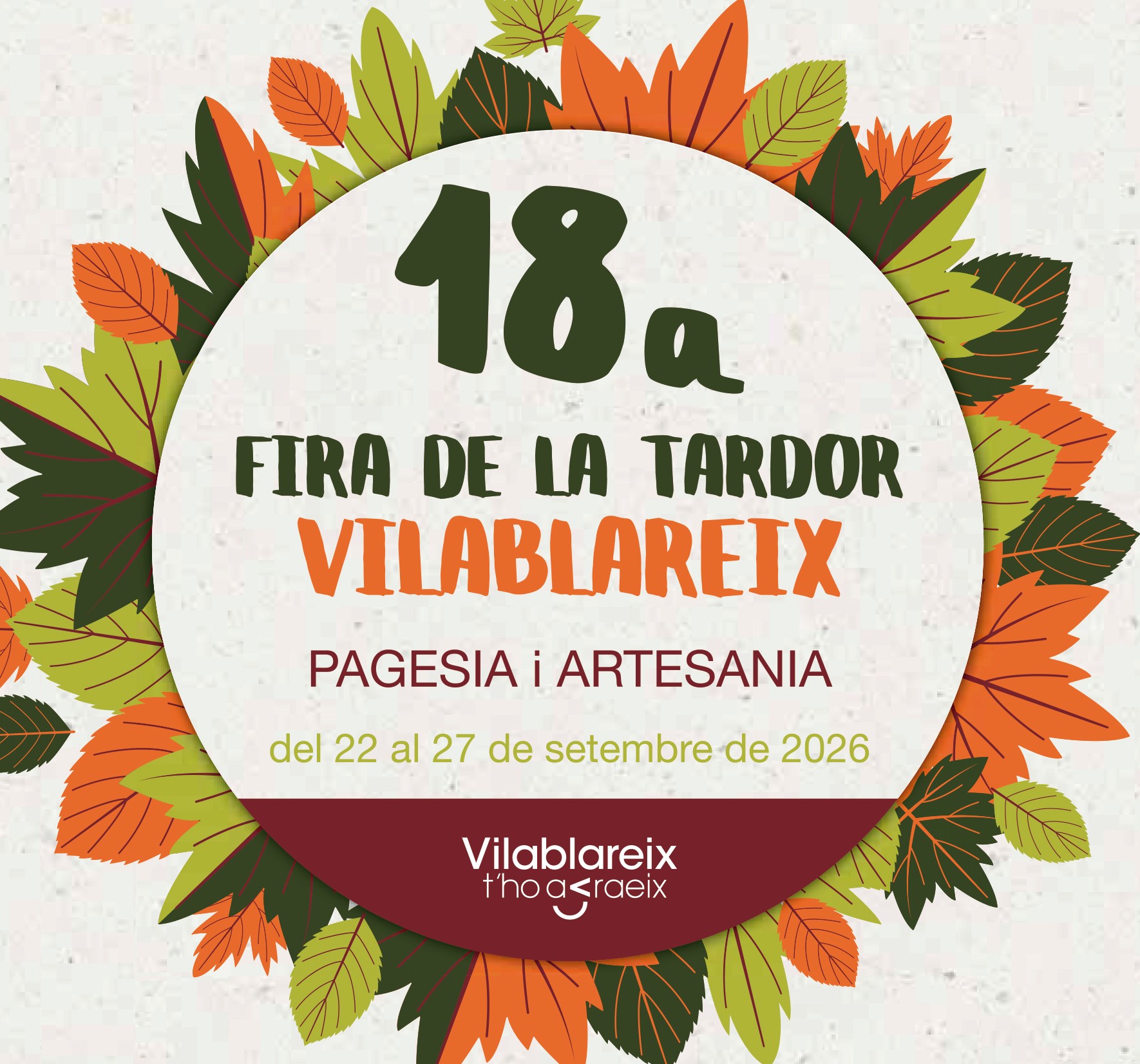 fira de la tardor 2026