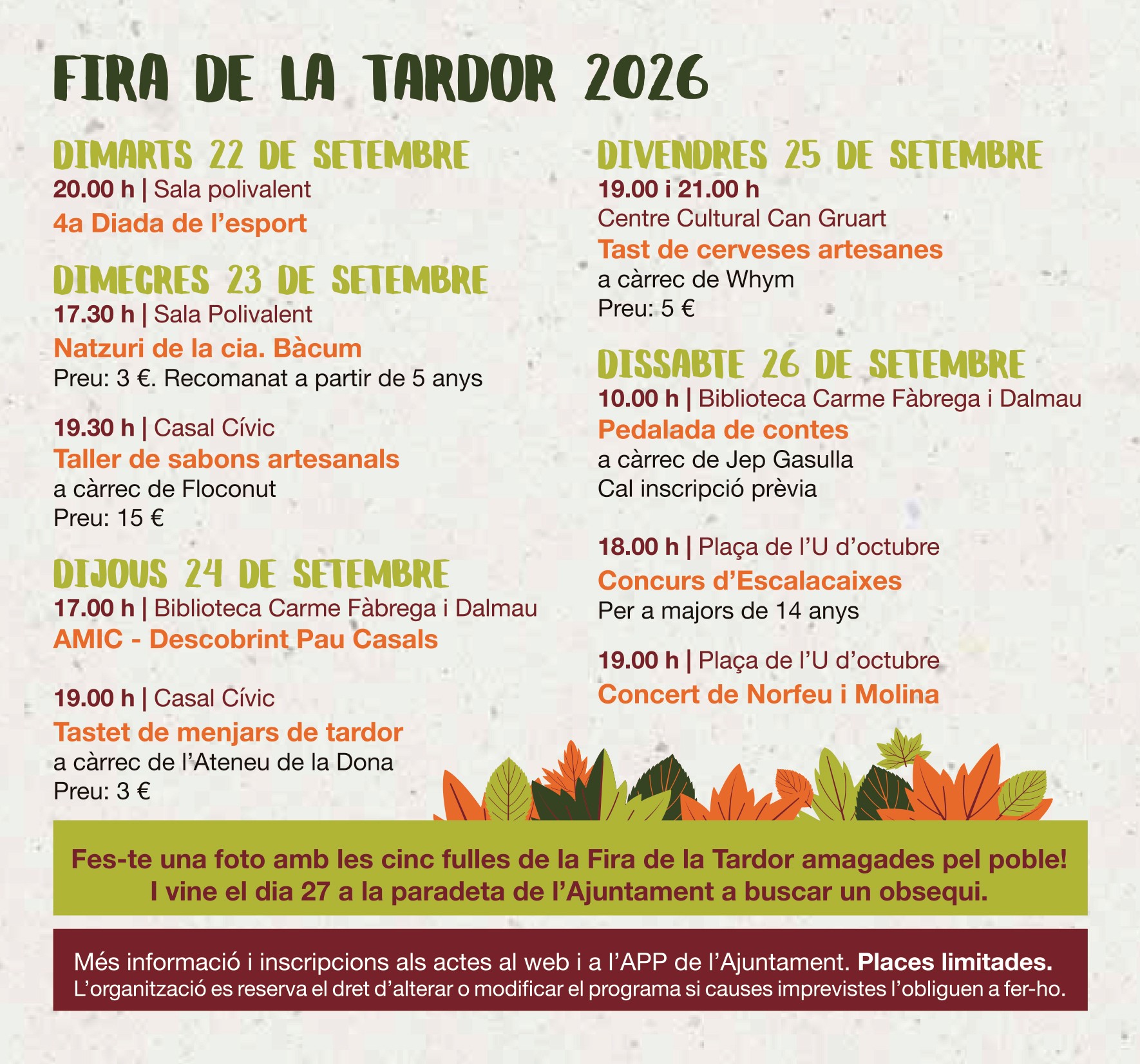 Fira-de-la-tardor-2