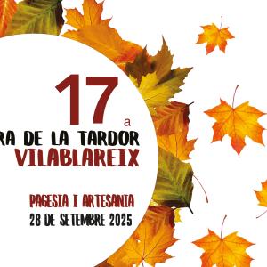 Fira de tardor 2025
